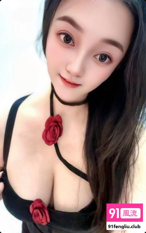 邂逅气质美乳娇妻